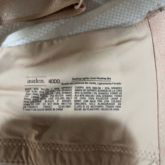 Auden Wireless Nursing Bra - Picture 4 of 4